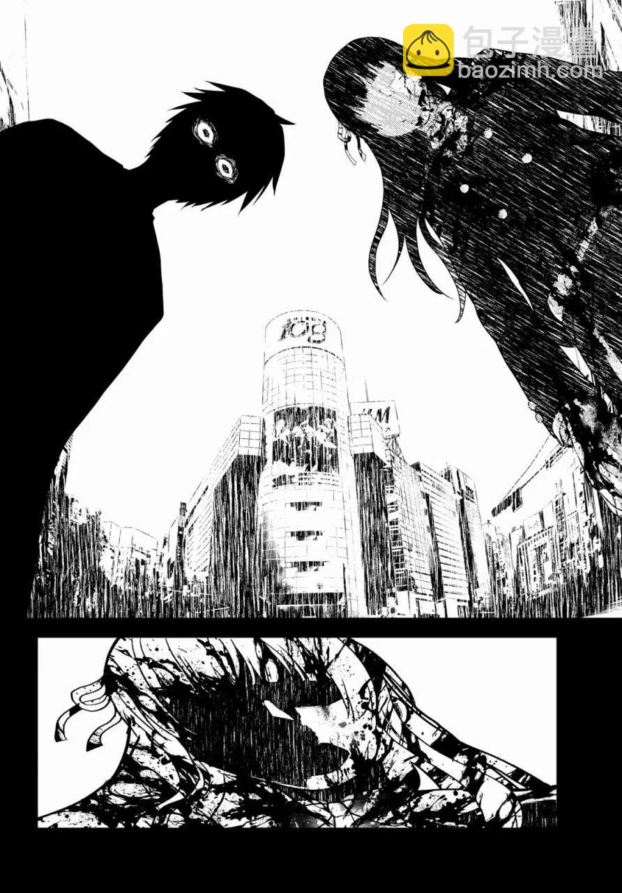 24 「立场」23