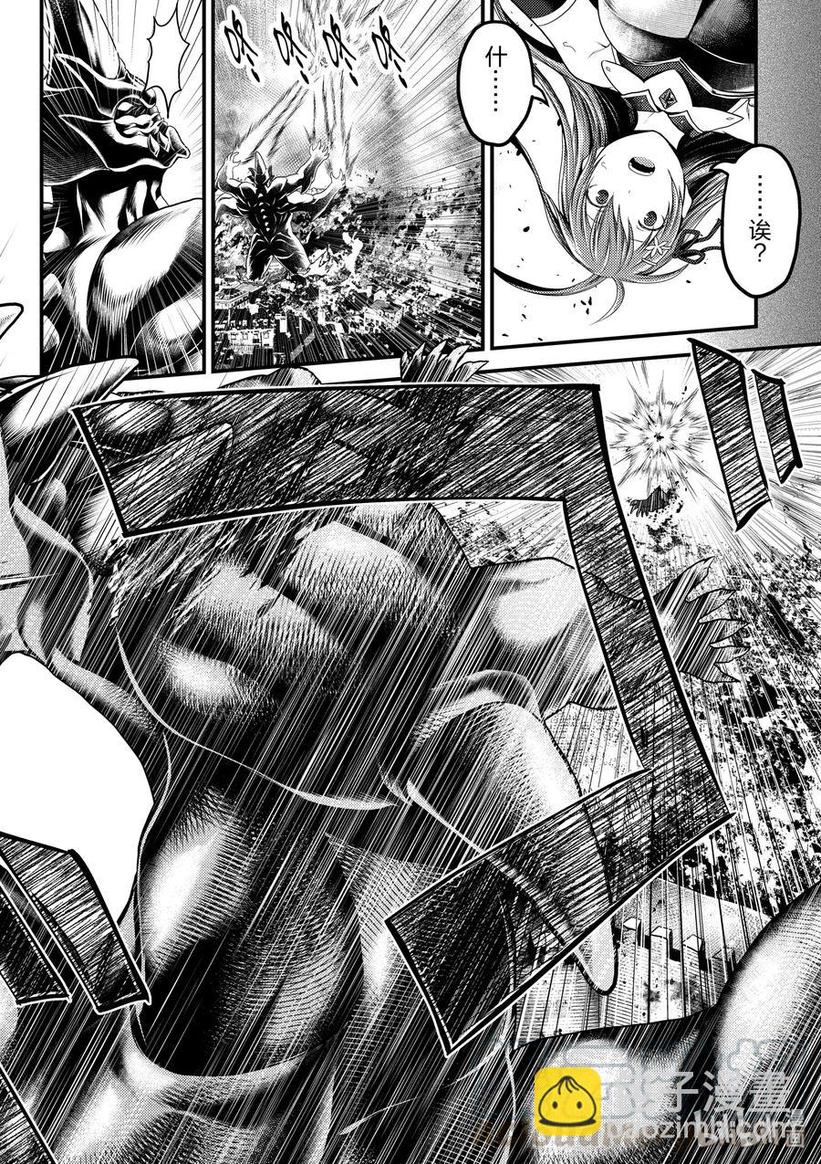 29 「萨西米玛斯攻防战 03：西门」15