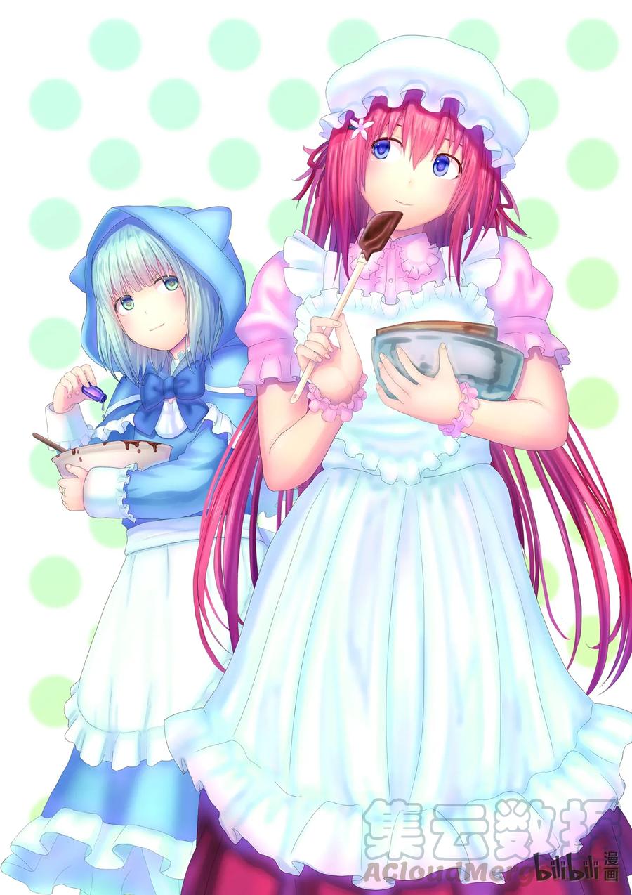 32 「授勋」3