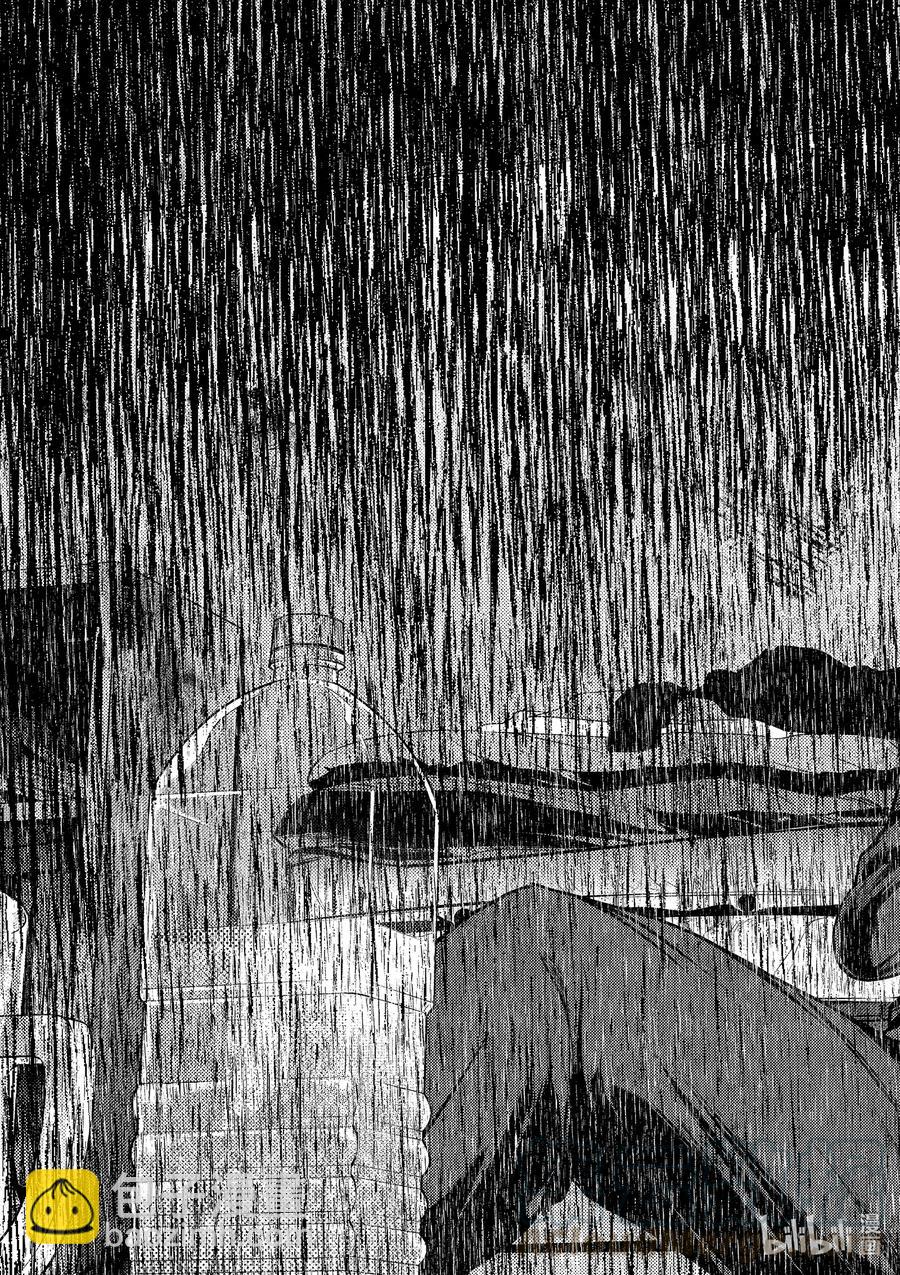 幕间02 「饭岛龙人」6