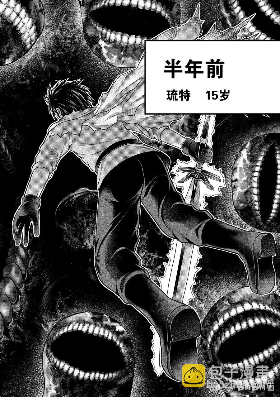 42 觉悟5
