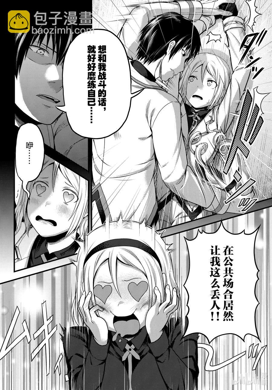 51 商机1