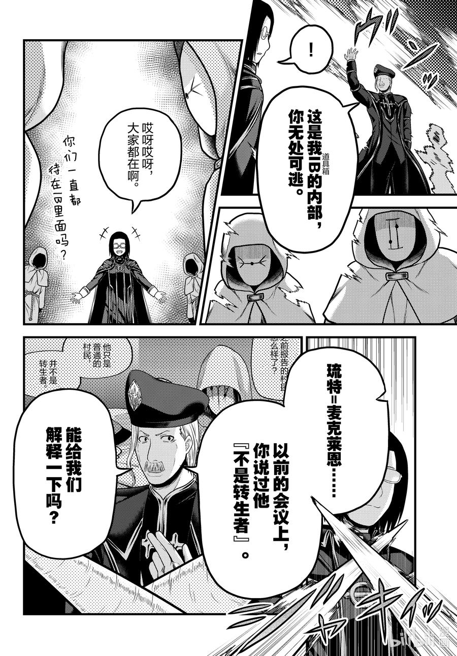51 商机11