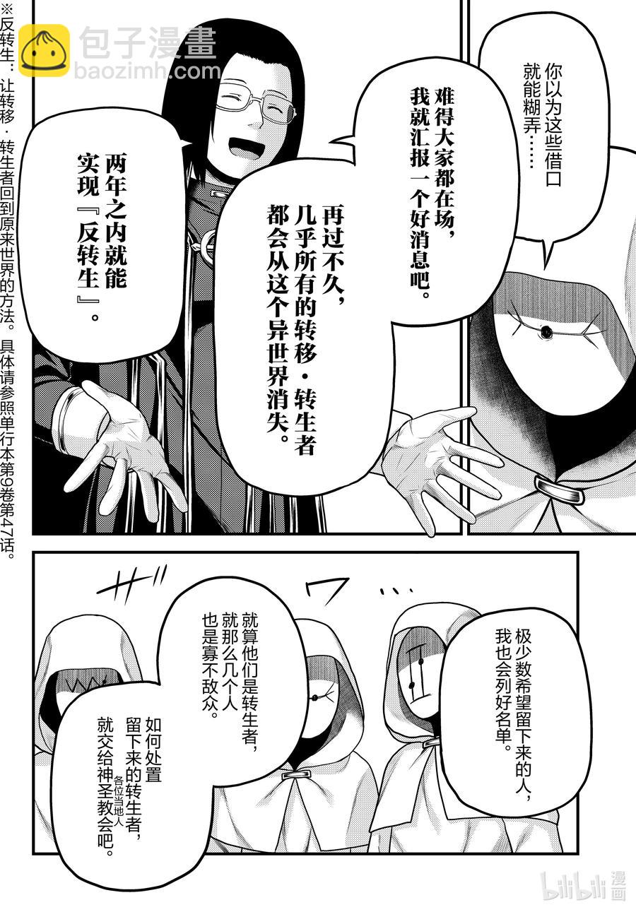 51 商机13
