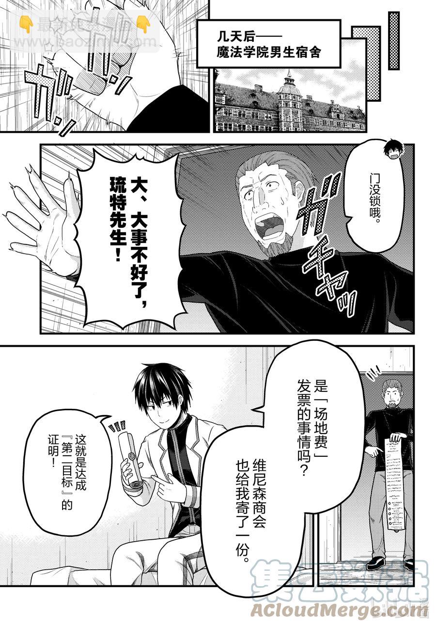 51 商机16