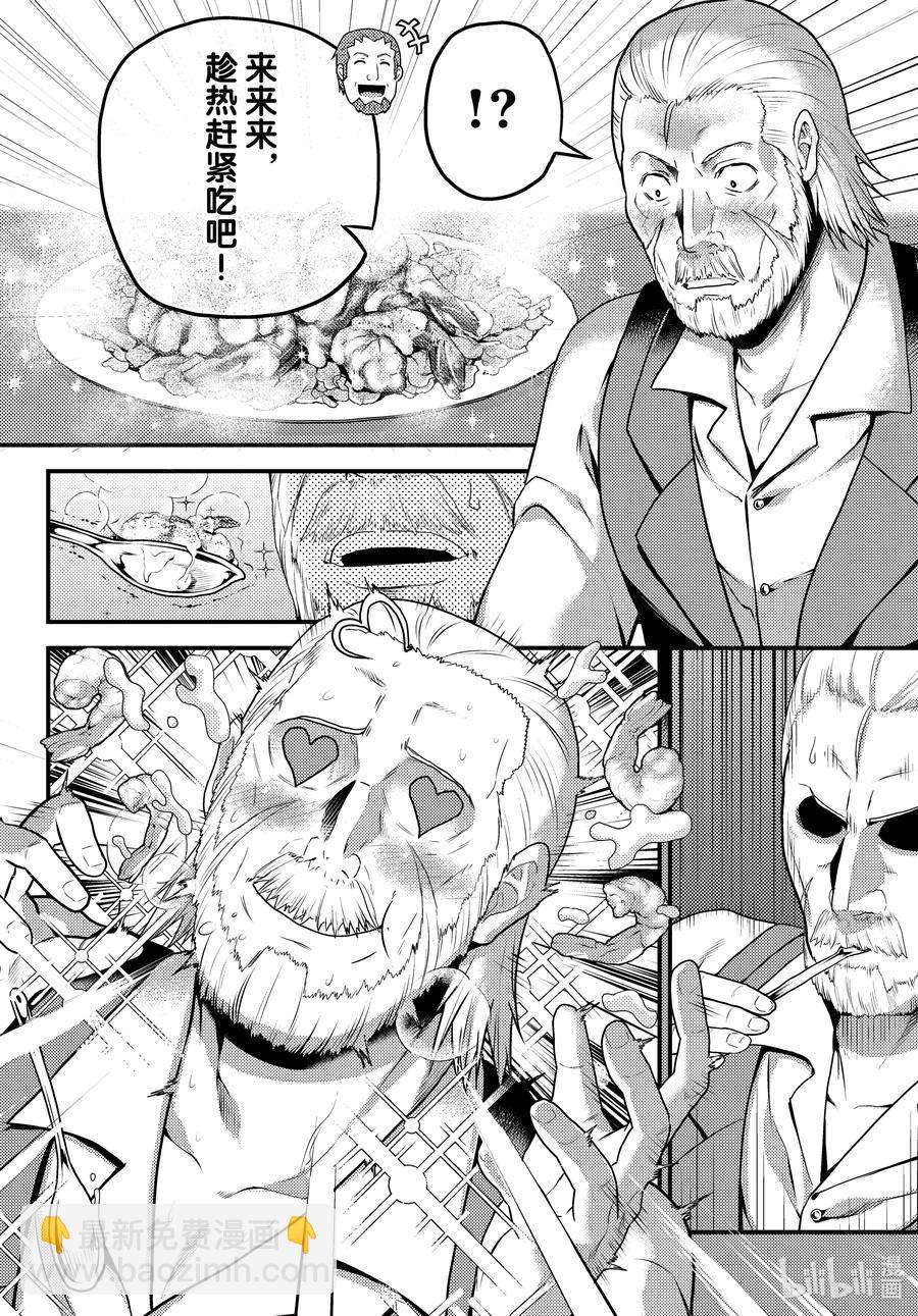 51 商机5