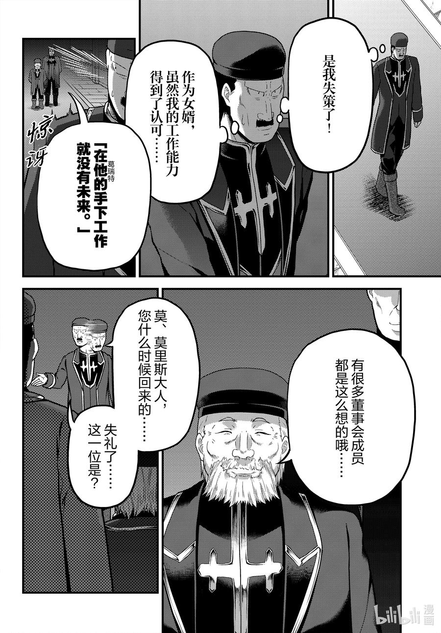 56 交易材料1