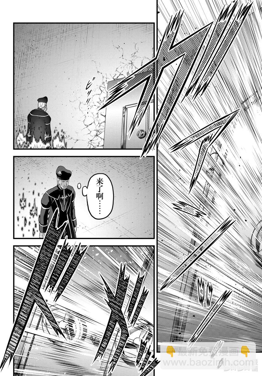 58 商魂18
