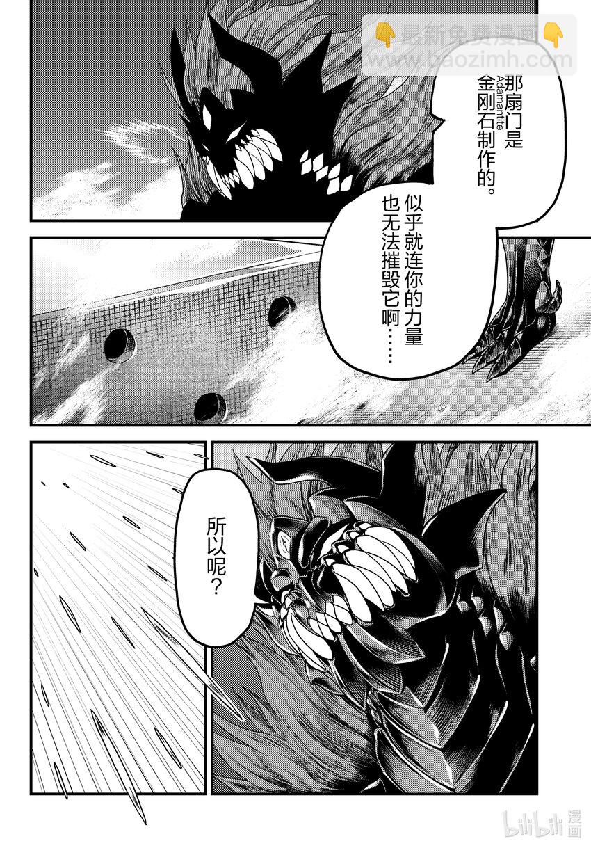 58 商魂22