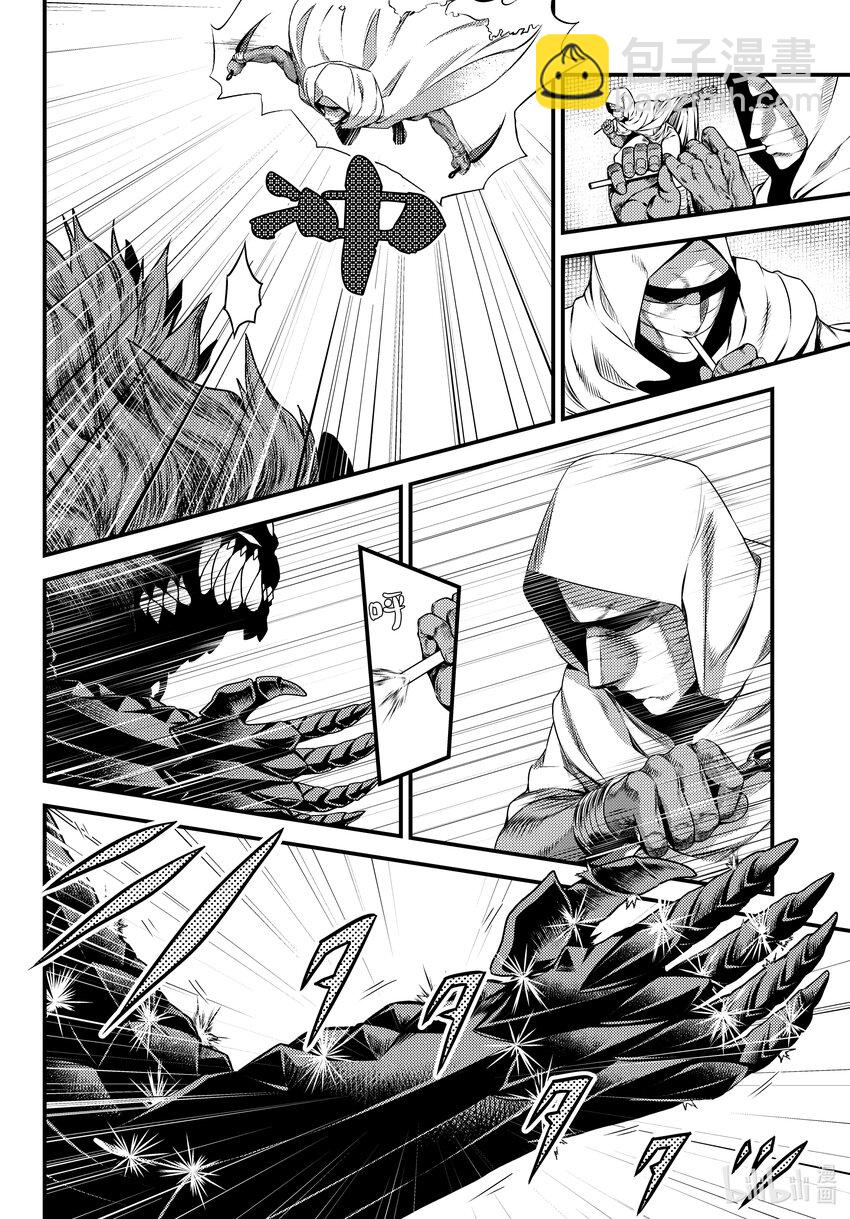 58 商魂24