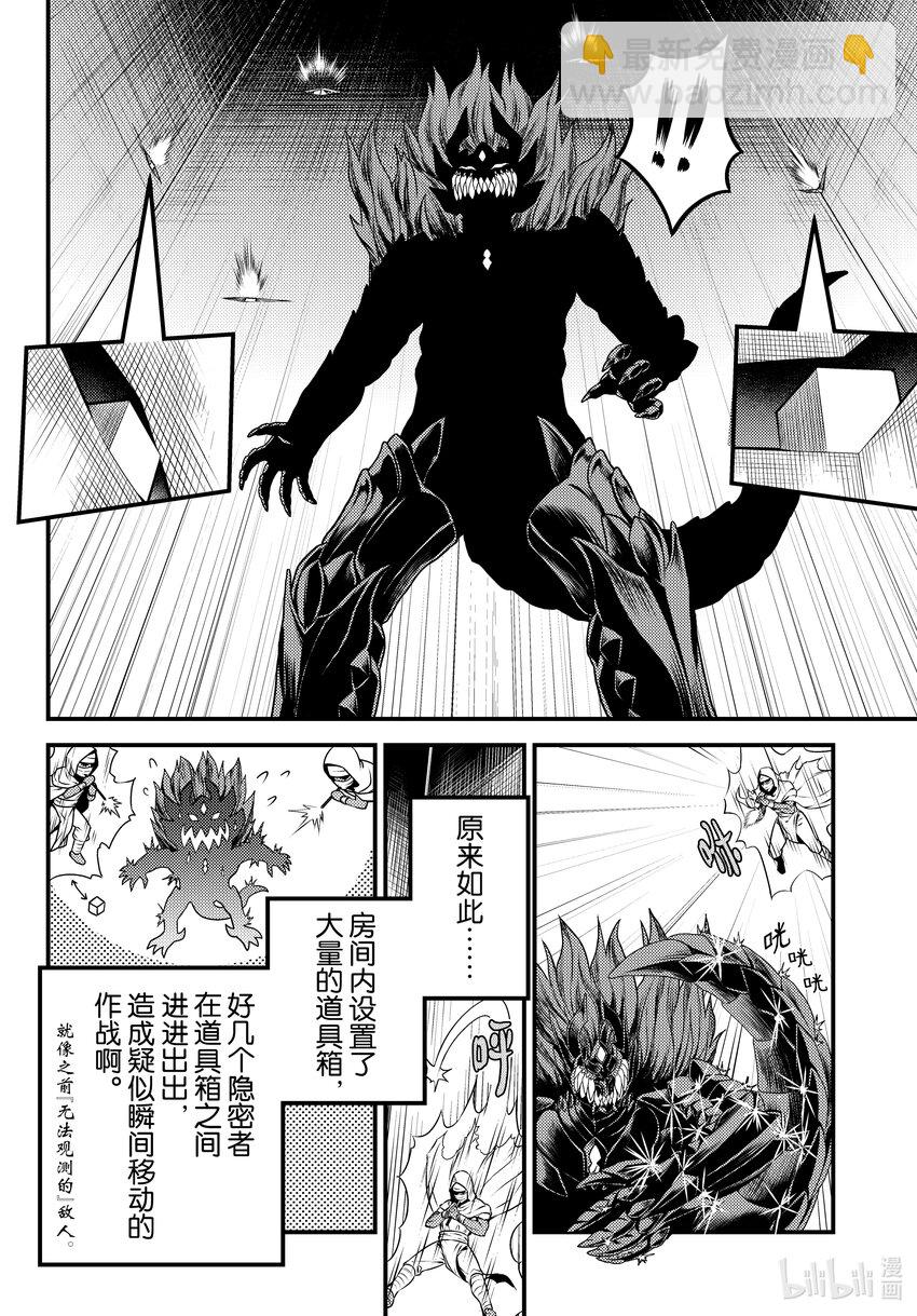 58 商魂26