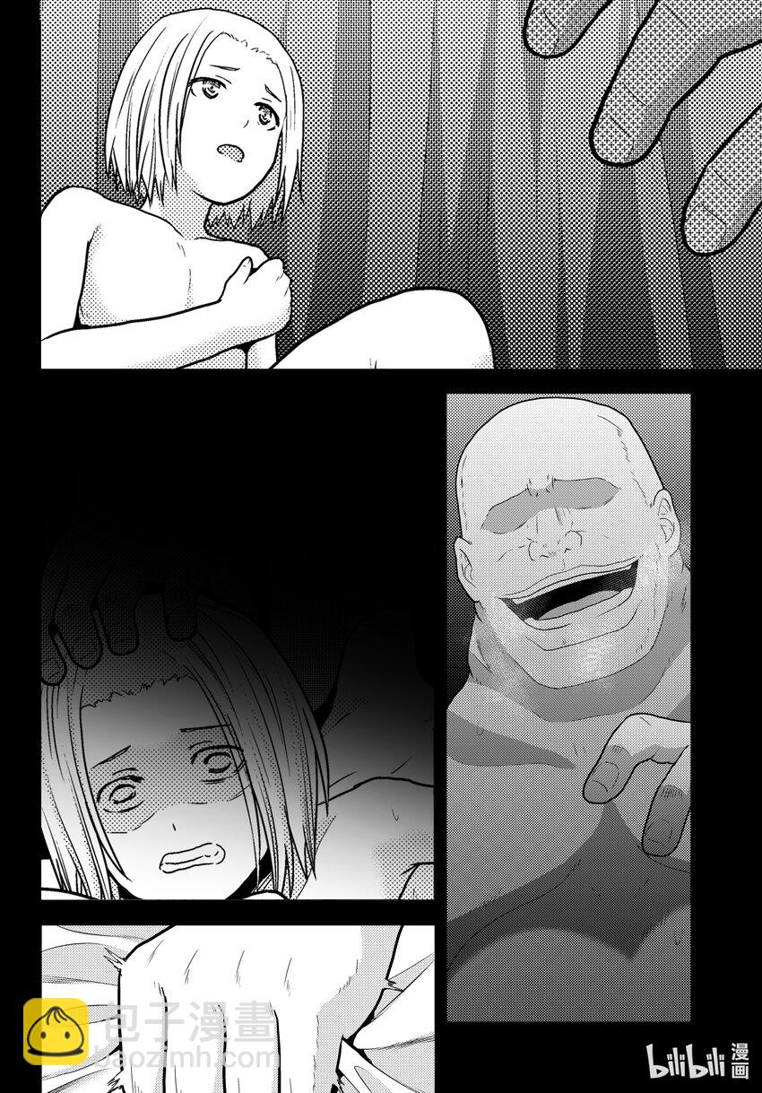 58 商魂3