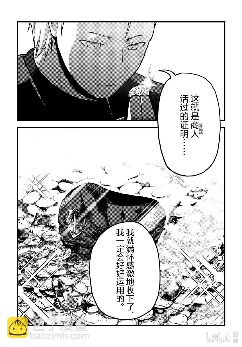59 父母11