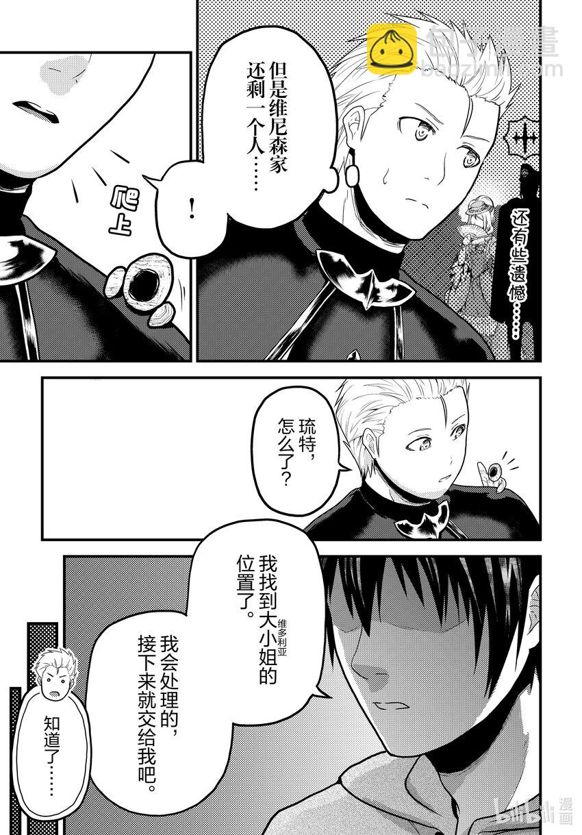 59 父母12