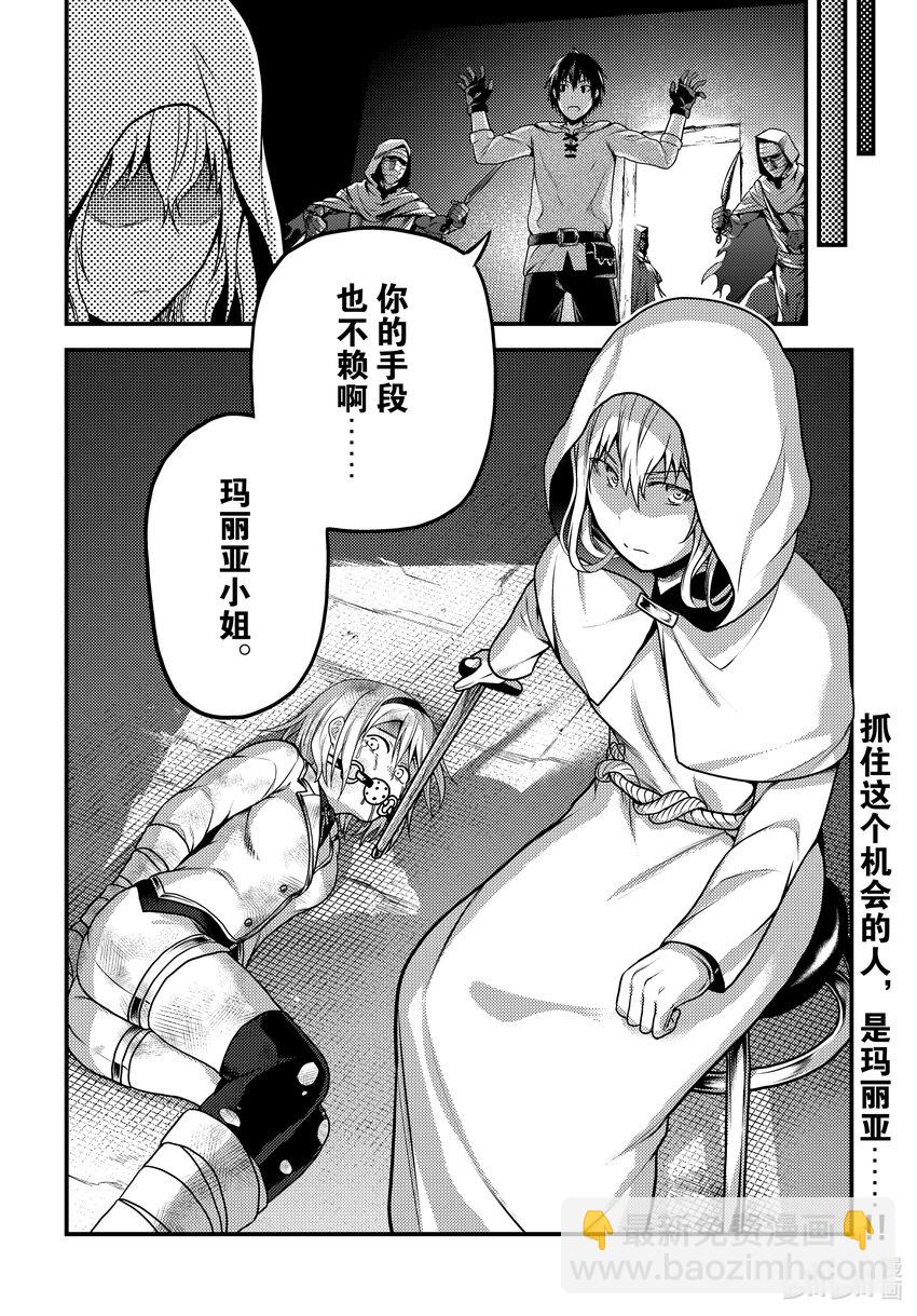 59 父母13