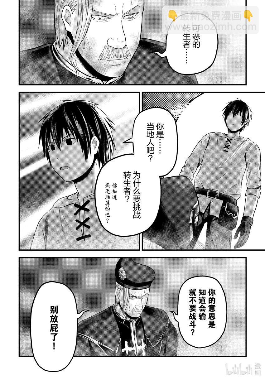 59 父母5
