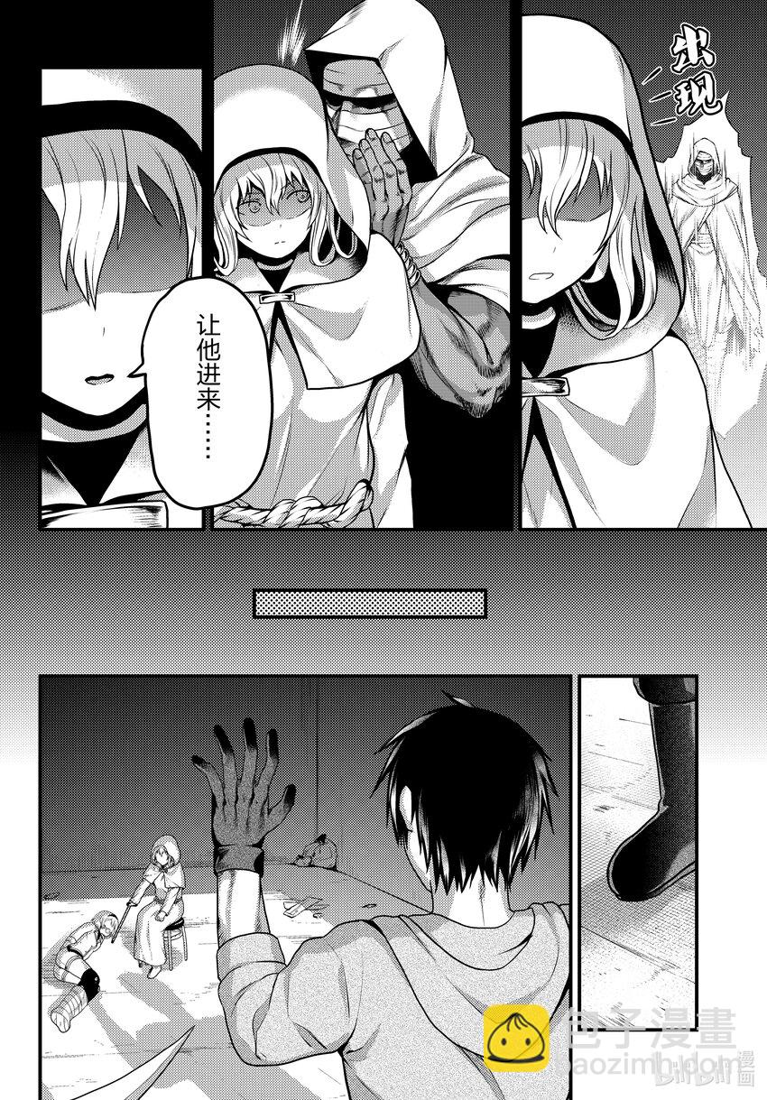 60 先见1