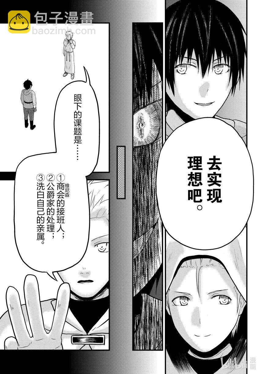 60 先见12
