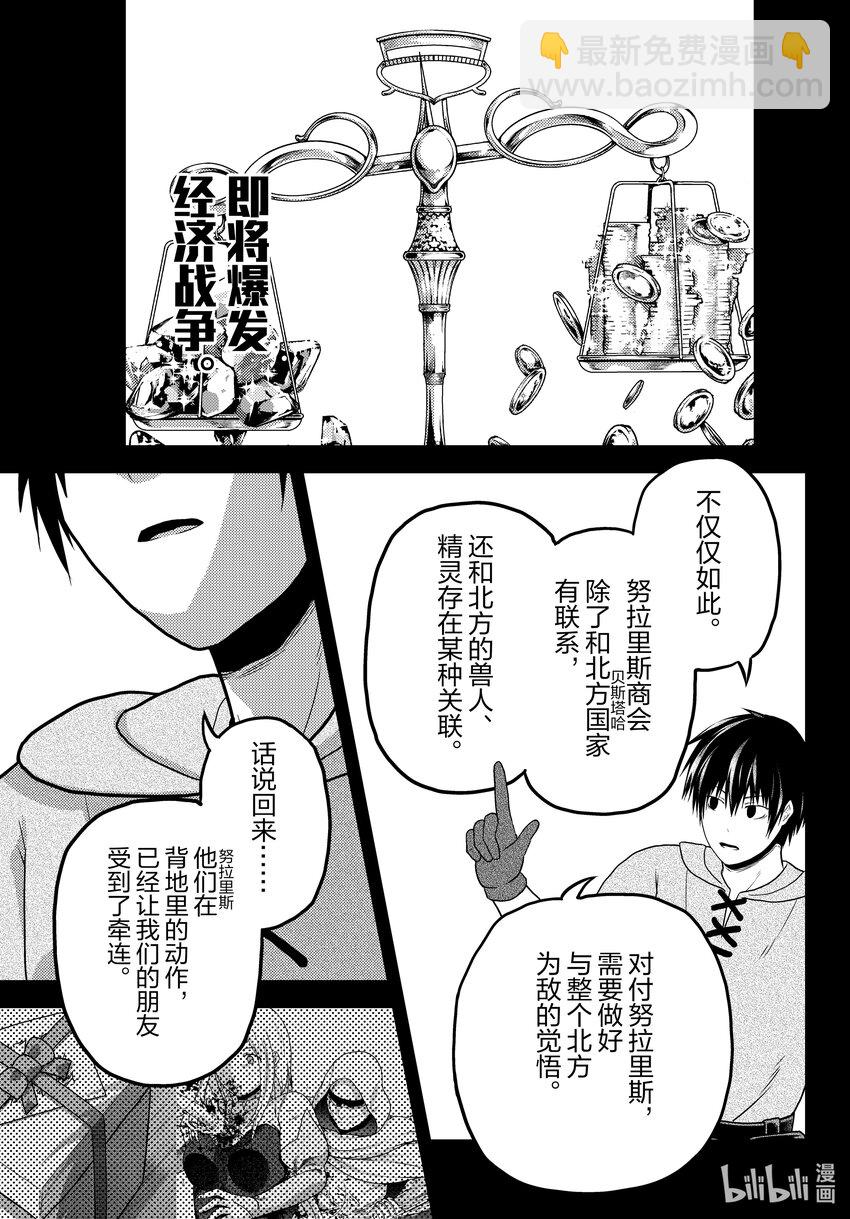 60 先见22