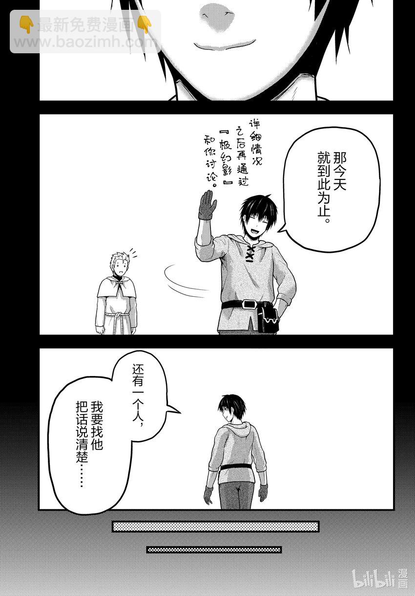 60 先见24