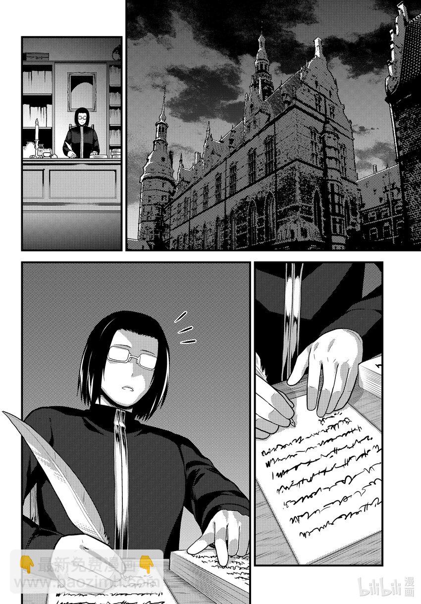 60 先见25