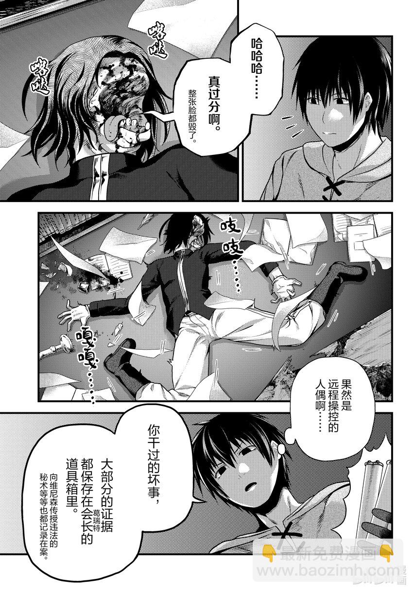 60 先见28