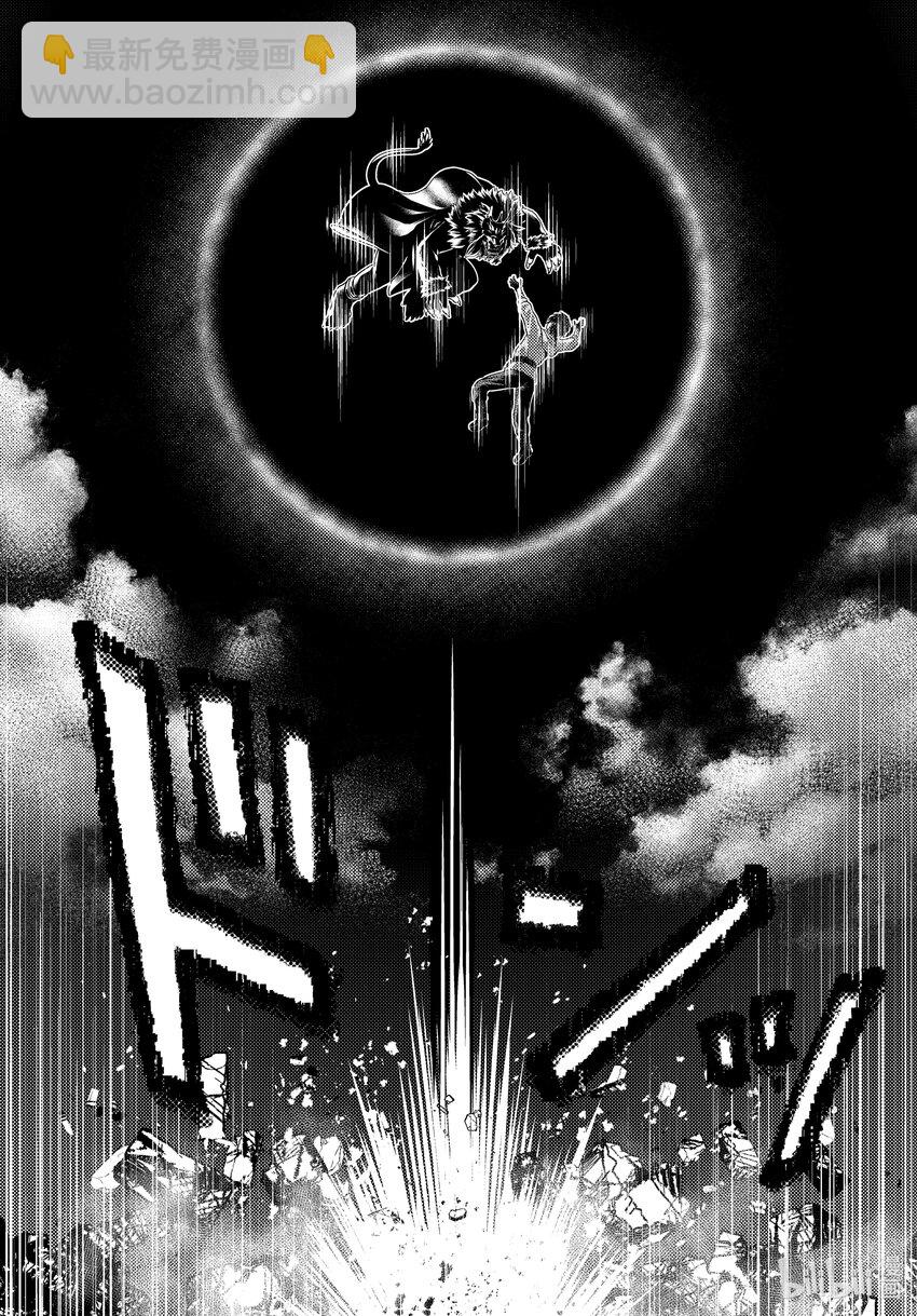 73 拯救作战0324