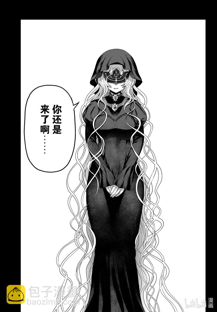 79 从五百年前至今10