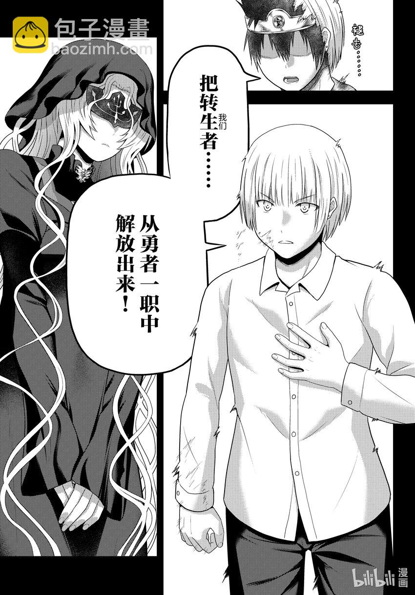 79 从五百年前至今12