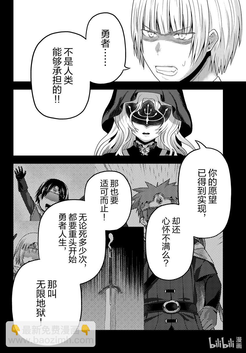 79 从五百年前至今13