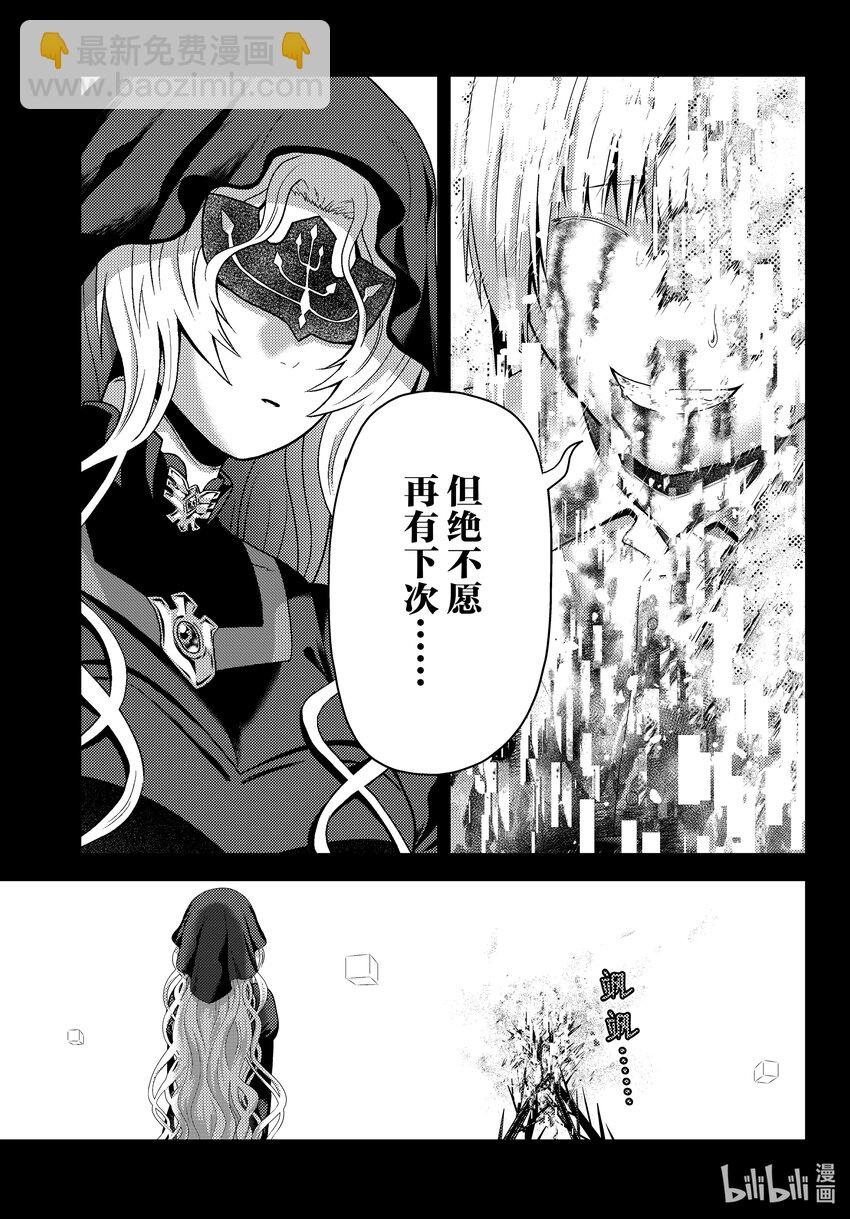 79 从五百年前至今18