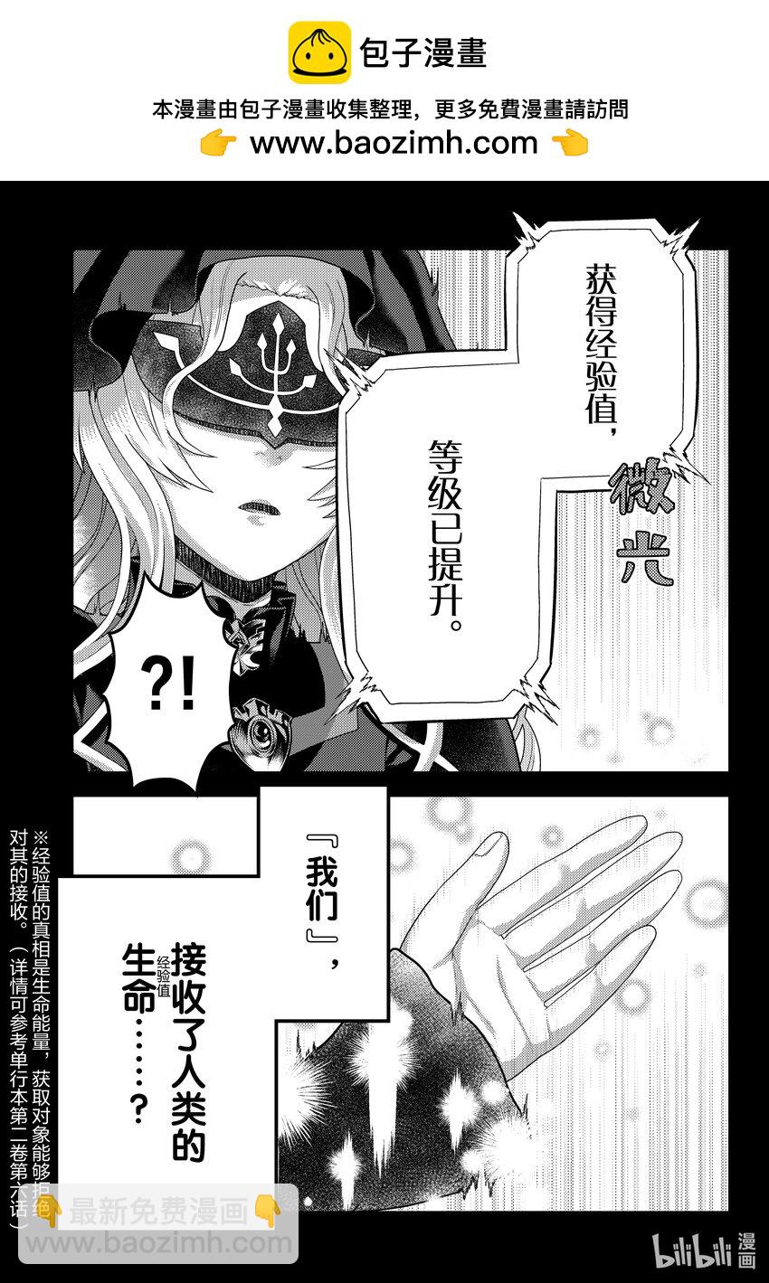 79 从五百年前至今20