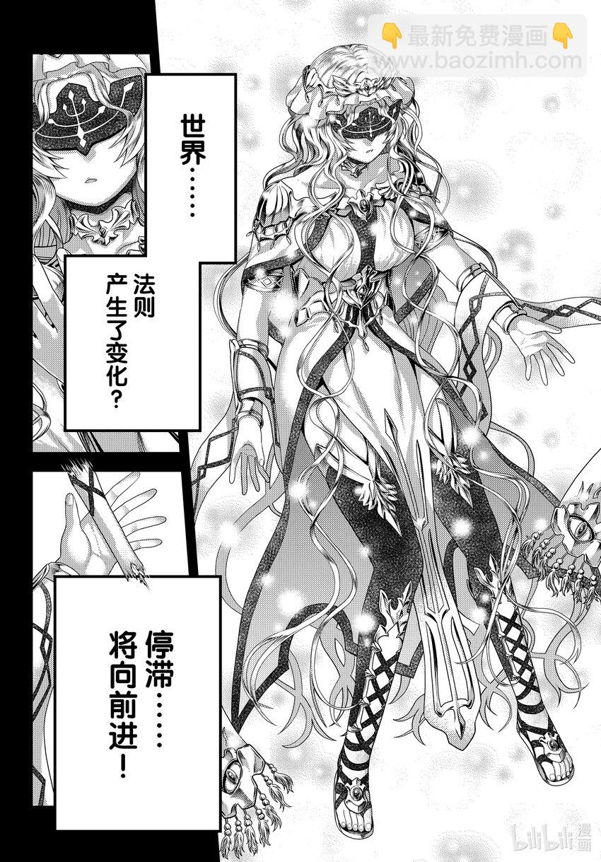 79 从五百年前至今21