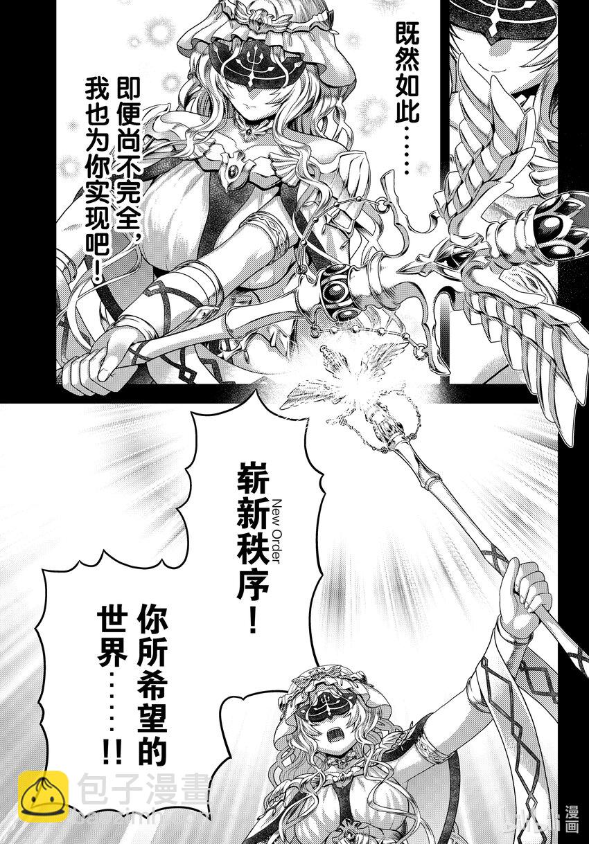 79 从五百年前至今22