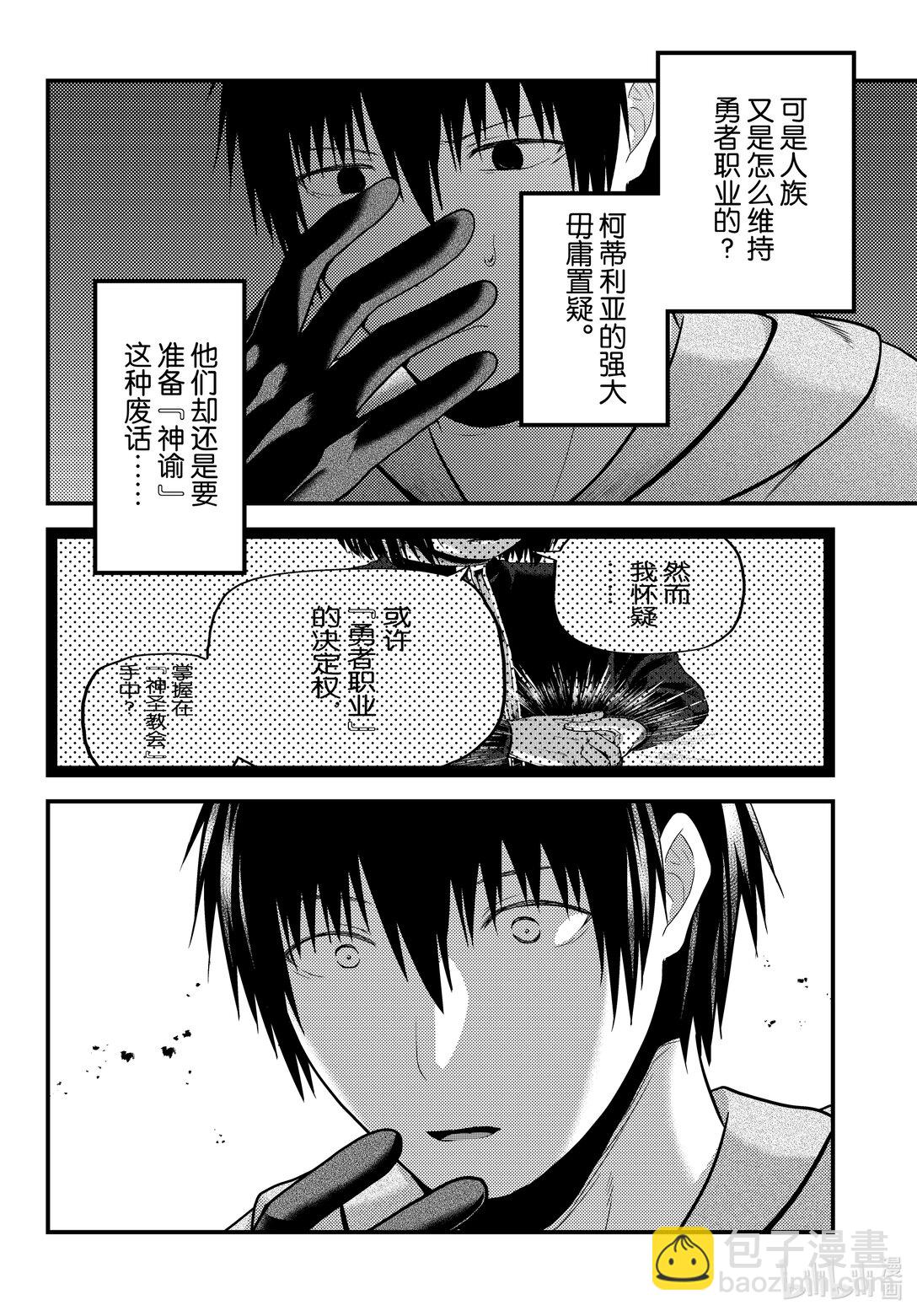 80 结束的开始5