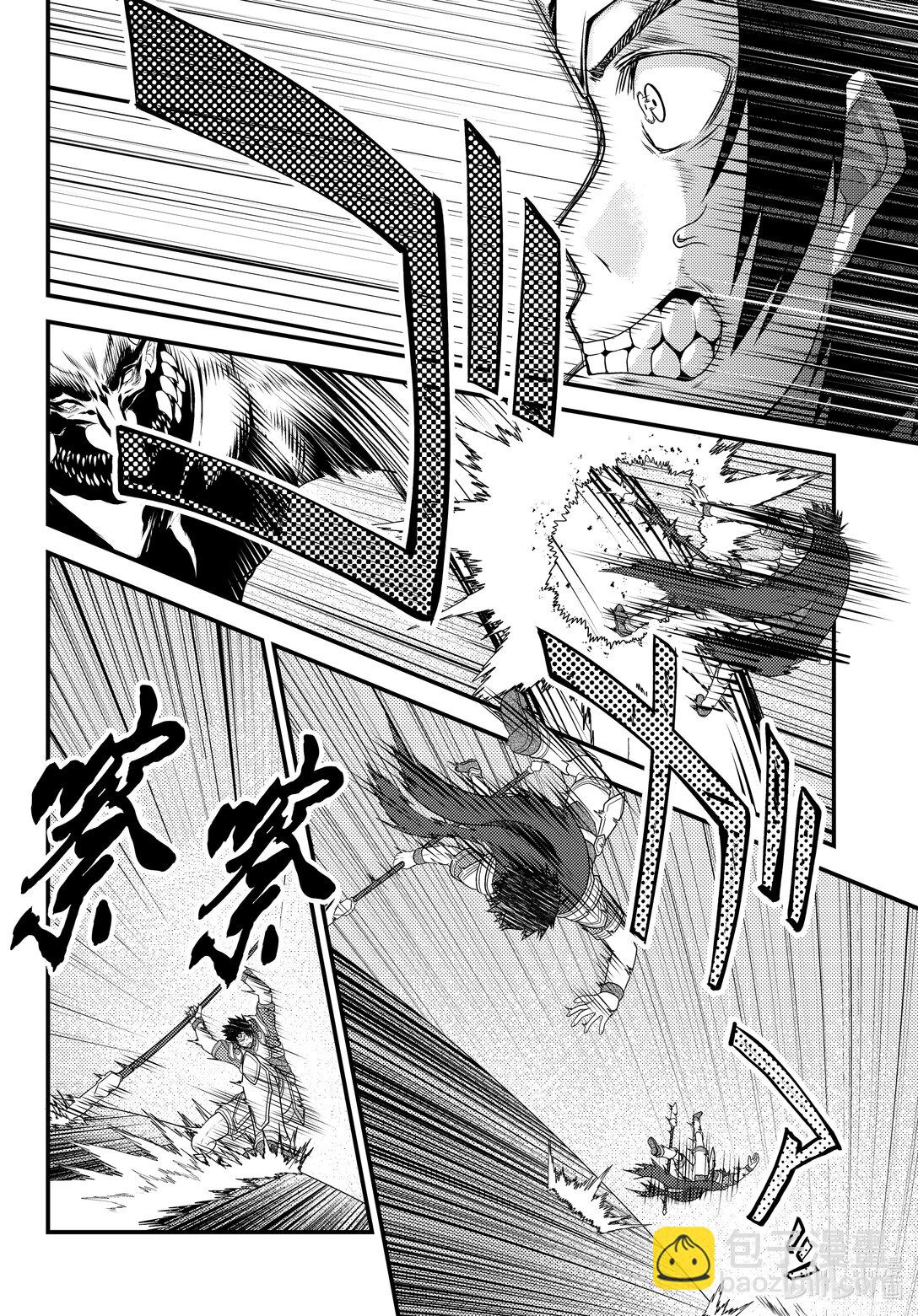 81 前篇「大灾厄爆发」11
