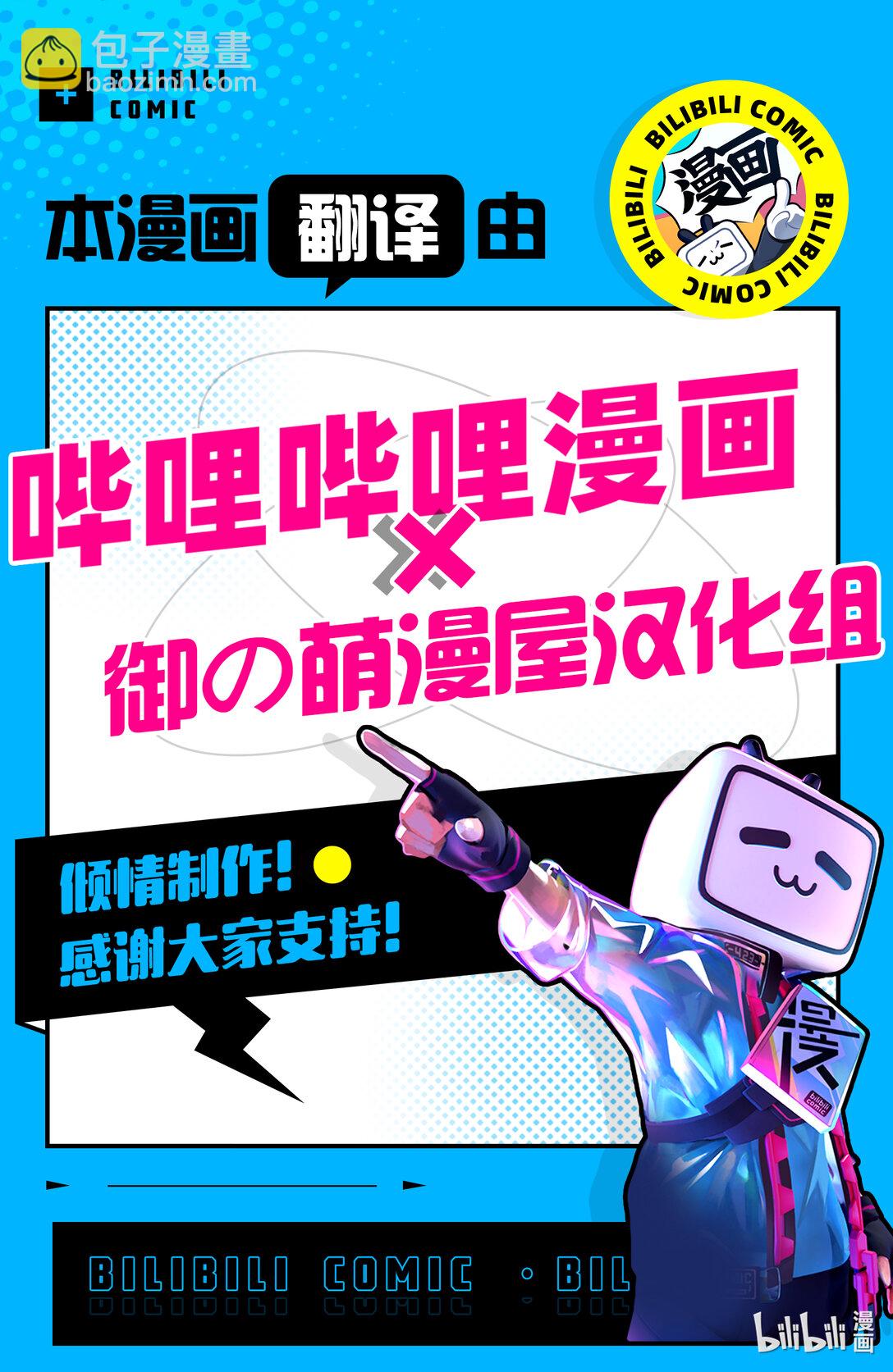 83 继承24