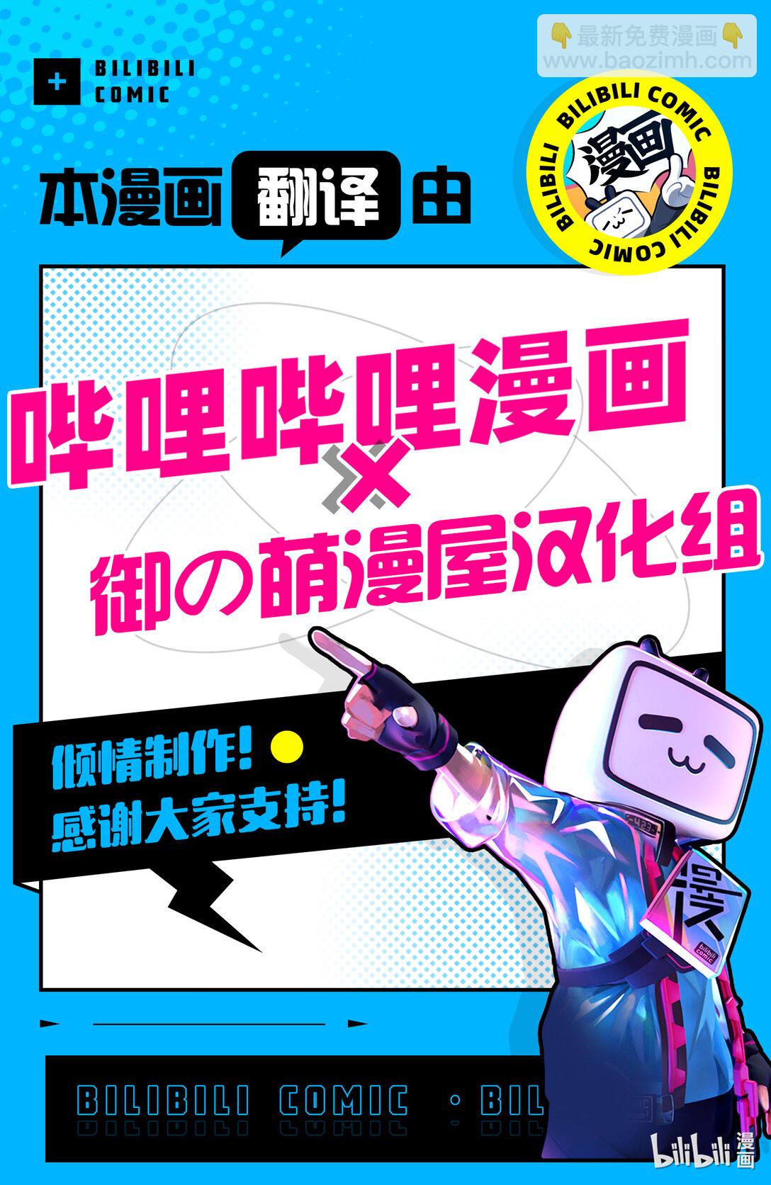 85 同一材料的不同料理25
