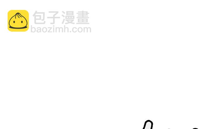 第4话 秘境仙府1
