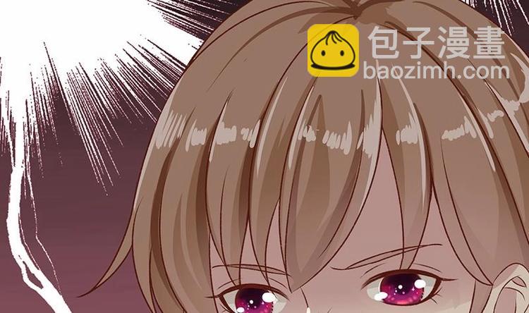 第4话 秘境仙府16