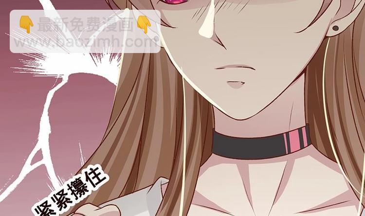 第4话 秘境仙府17