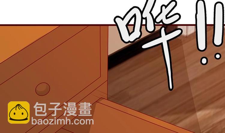 第4话 秘境仙府2