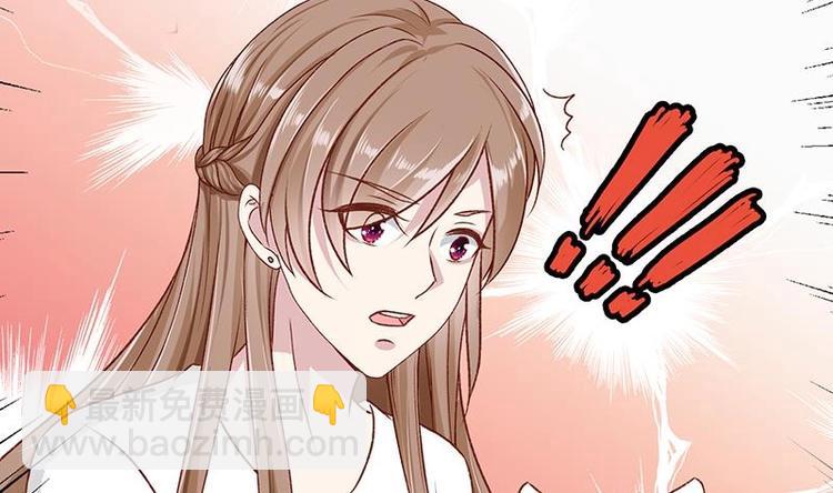 第4话 秘境仙府25