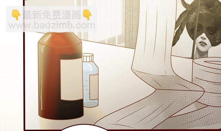 第4话 秘境仙府29