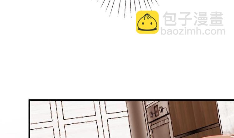 第4话 秘境仙府37