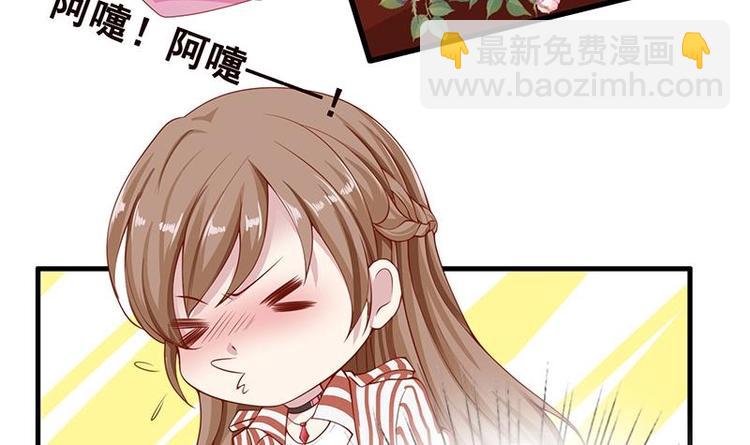 第4话 秘境仙府45