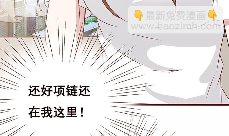 第4话 秘境仙府5