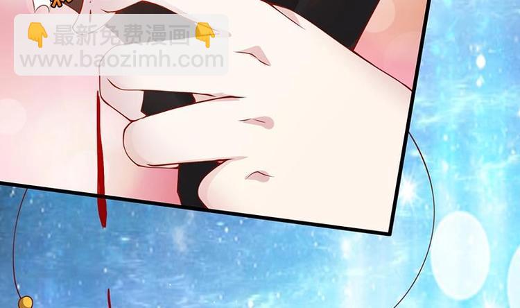 第4话 秘境仙府54