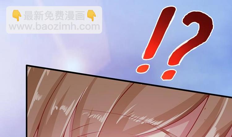 第4话 秘境仙府60