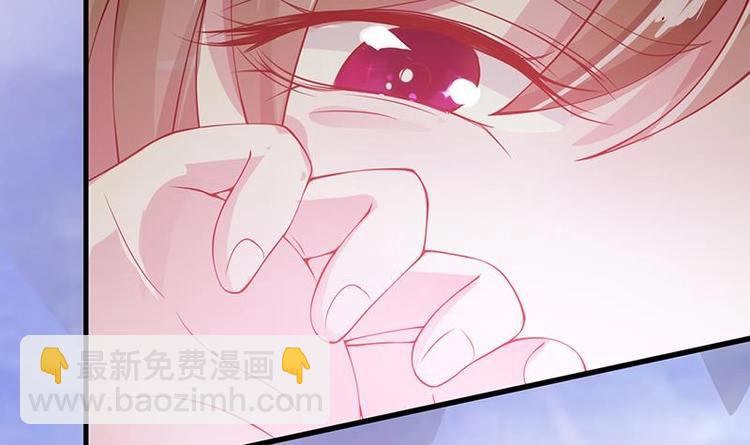 第4话 秘境仙府61